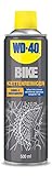 WD-40 Bike Kettenreiniger 500 ml, 49704